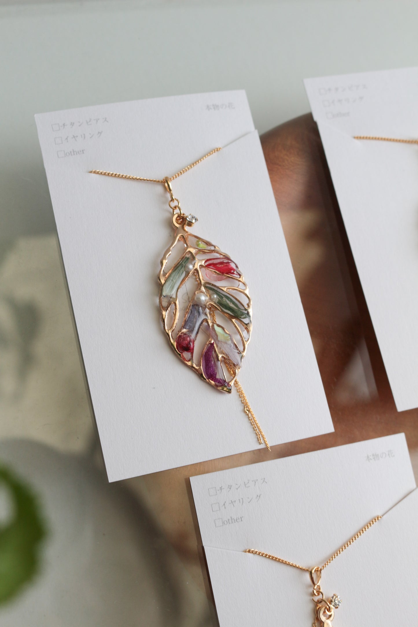 Leaf Necklace with chain 60cm  No.11
