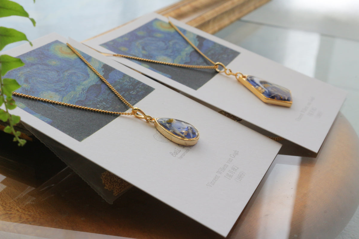 Gogh's The Starry Night Inspired Necklace - 星月夜