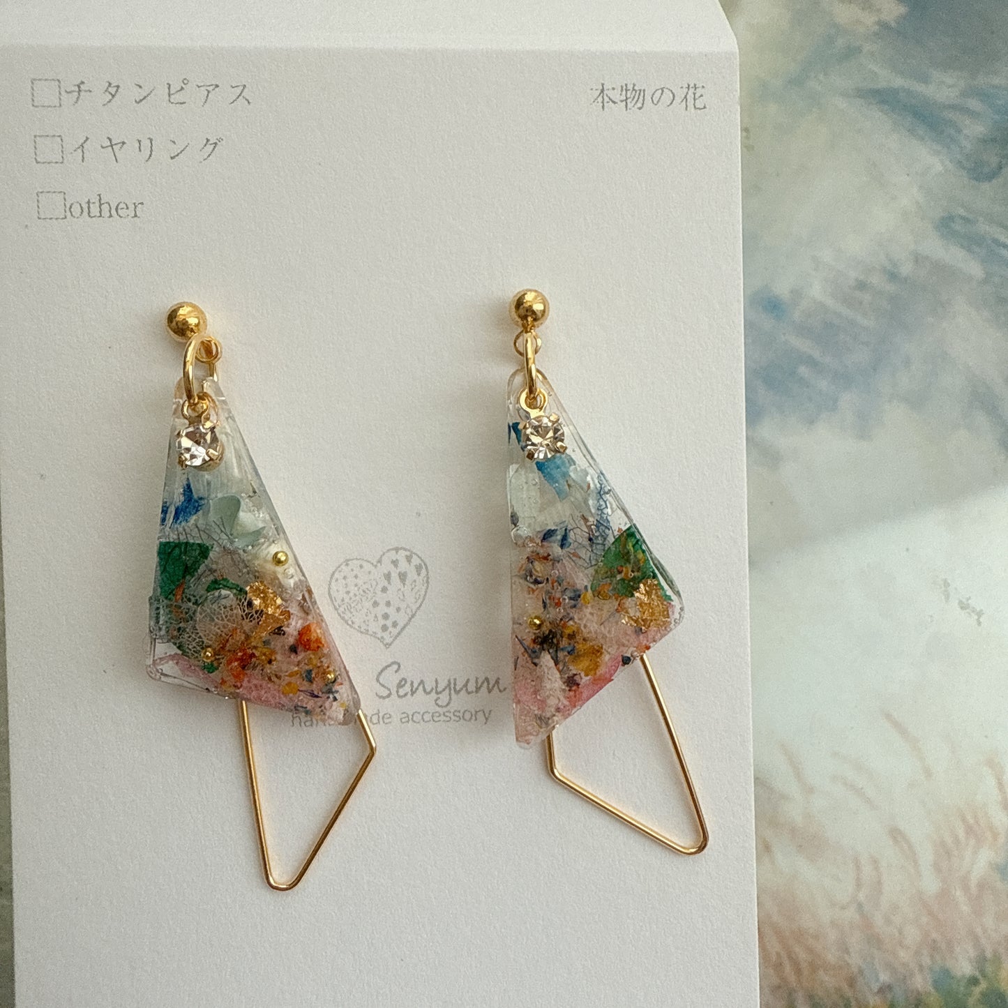 Claude Monet Woman with a Parasol Inspired Earrings -  散歩　日傘をさす女性　No.6