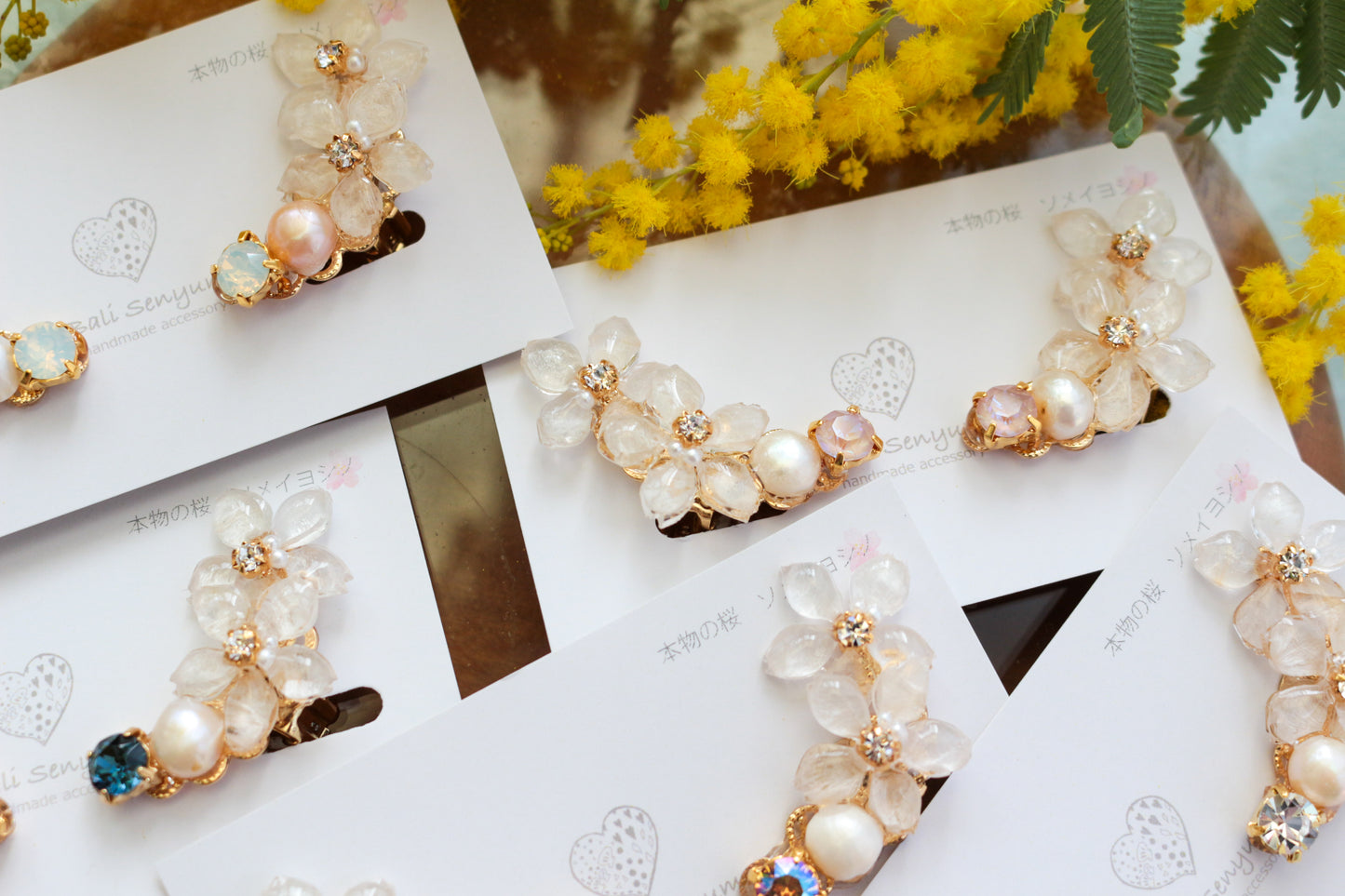 Someiyoshino Double Sakura 〜 White