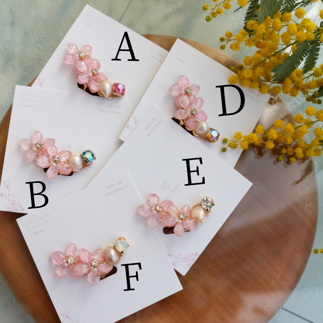 Someiyoshino Doule Sakura Ear-cuff Pink "Left"