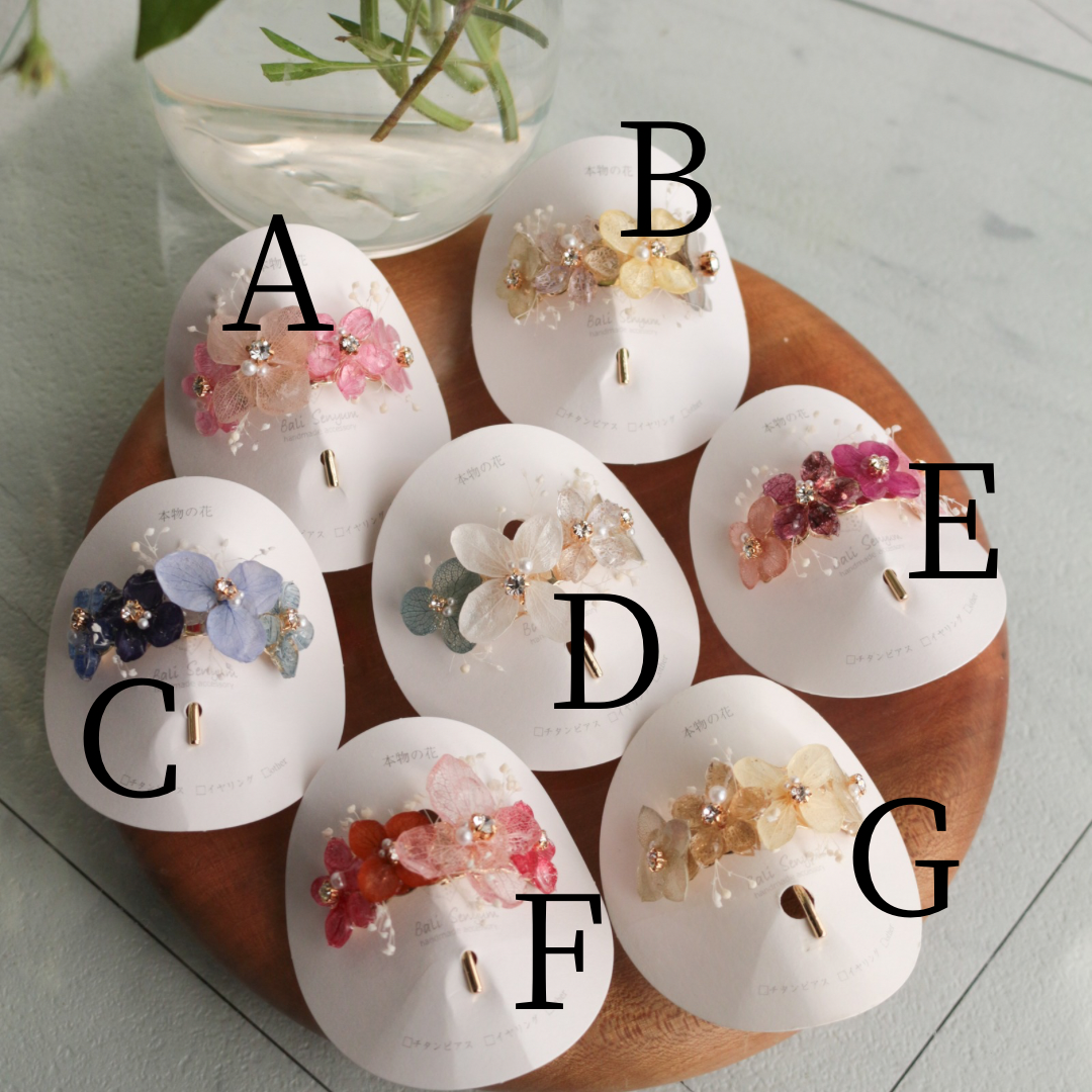 Hanayome Flower Ponytail Hook - No.4