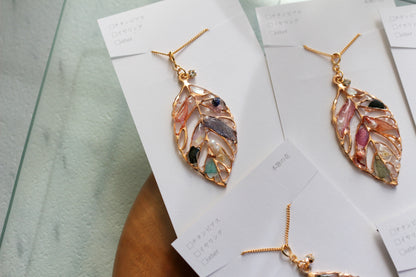 Leaf Necklace 60cm  No.15