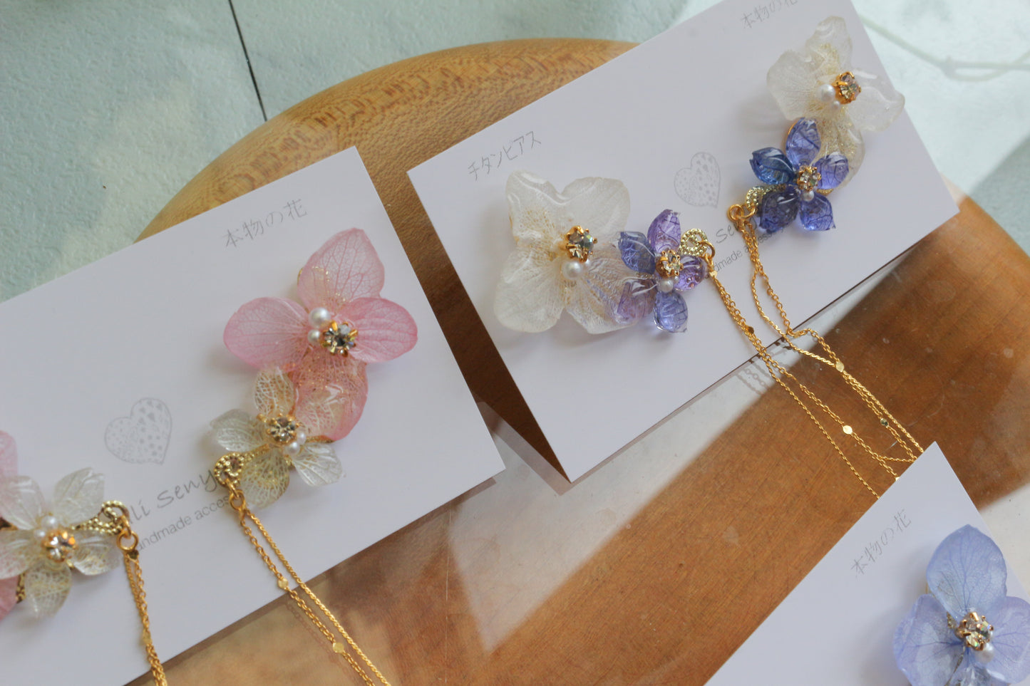 Hydrangea Flying Butterfly Earrings No.54 - Titanium Pierce(ピアス）