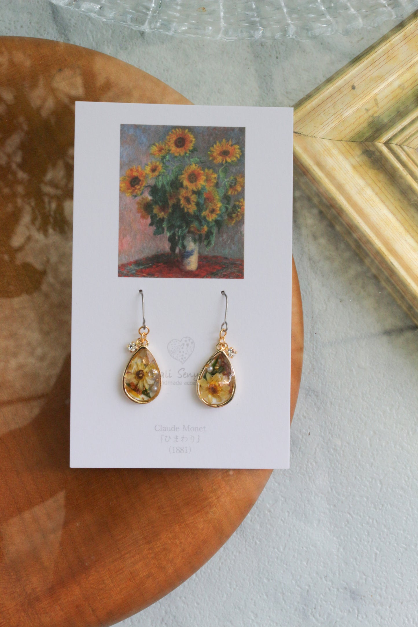 Claude Monet Inspired Dangling -No.1 ひまわり