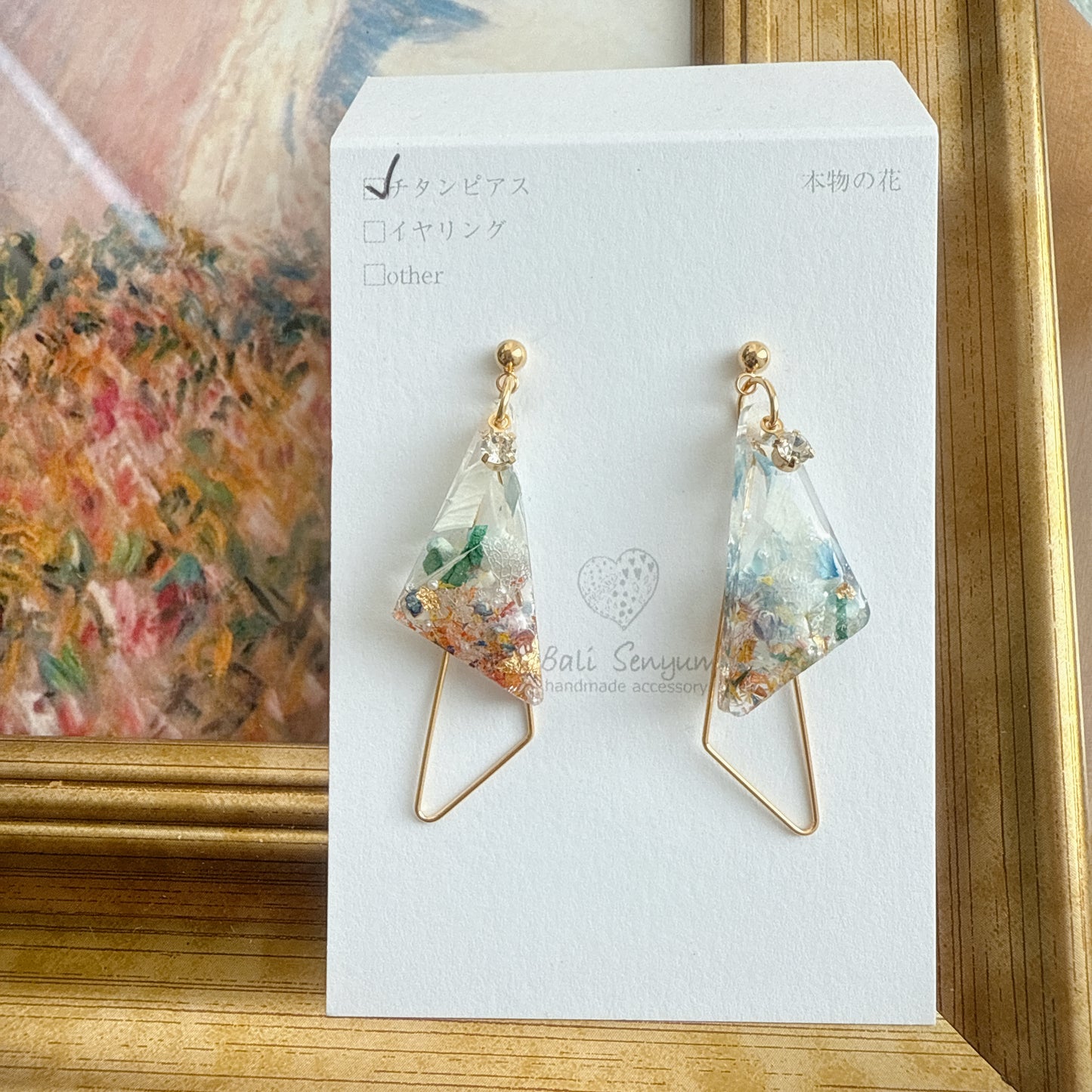 Claude Monet Woman with a Parasol Inspired Earrings -  散歩　日傘をさす女性　No.8