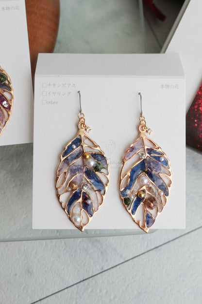 Christmas Leaf Earring