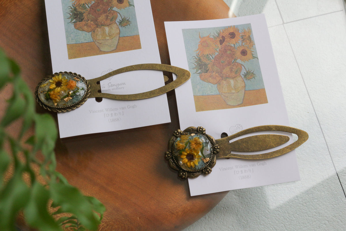 Gogh Inspired Flower Book Mark No.1 - ひまわり