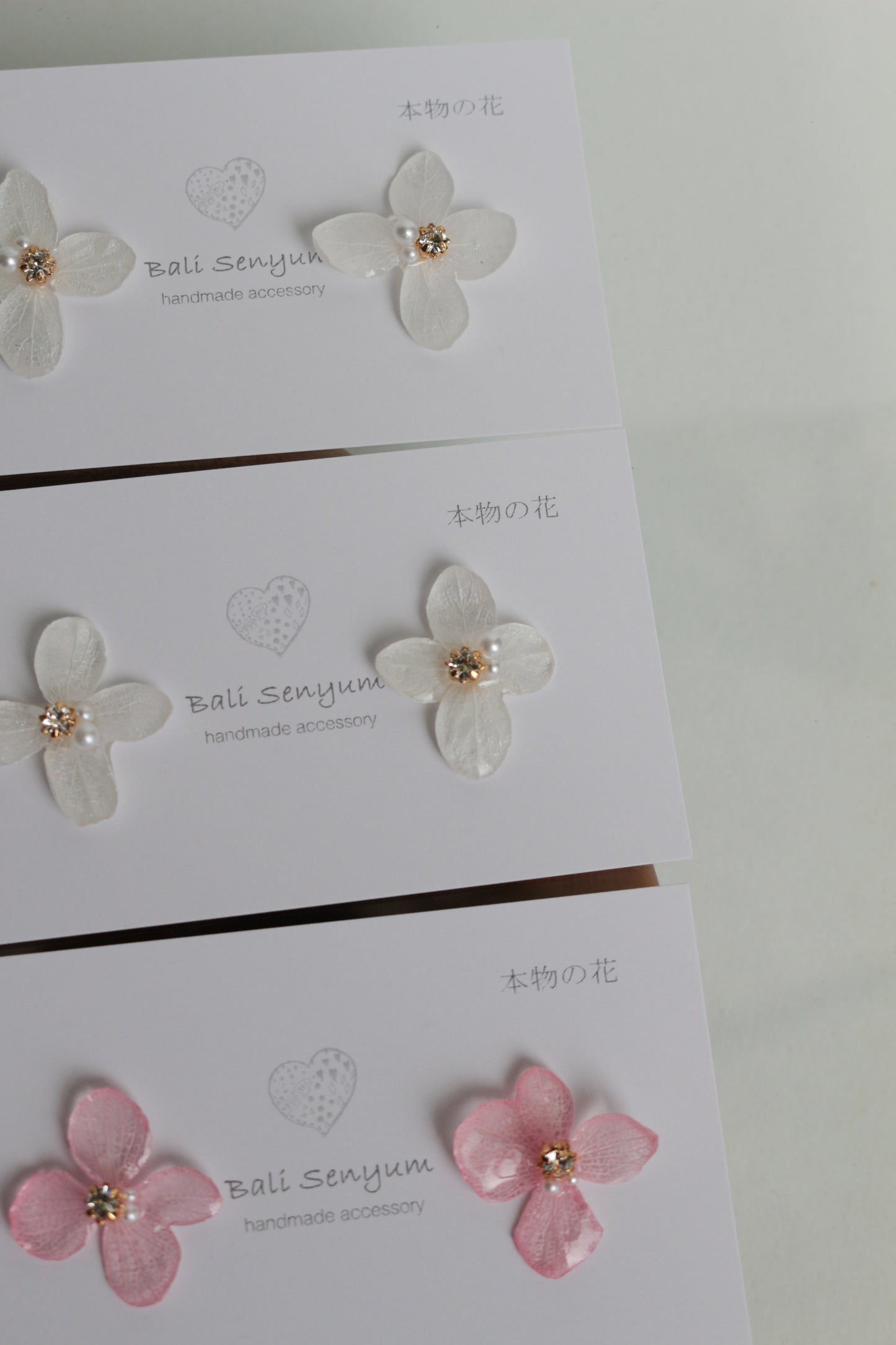 Hydrangea Petal  No.59 パーツ選べます。Clip-on or Titanium Pierce