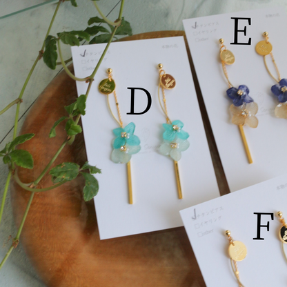 Flower Bouquet Collection -  No.3 ピアスorイヤリング