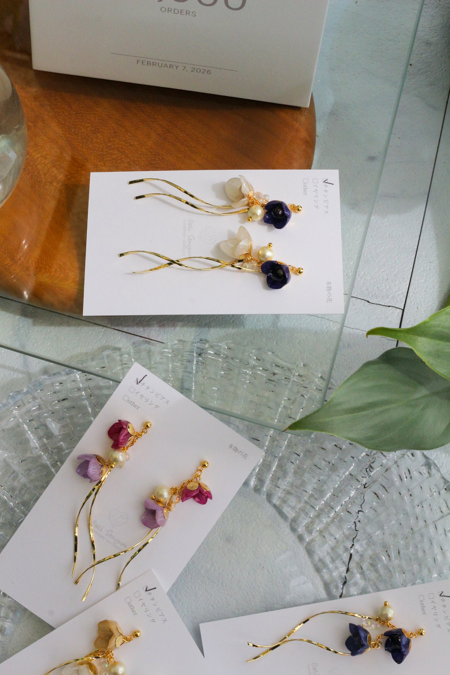 FUJI Collection -  No.33