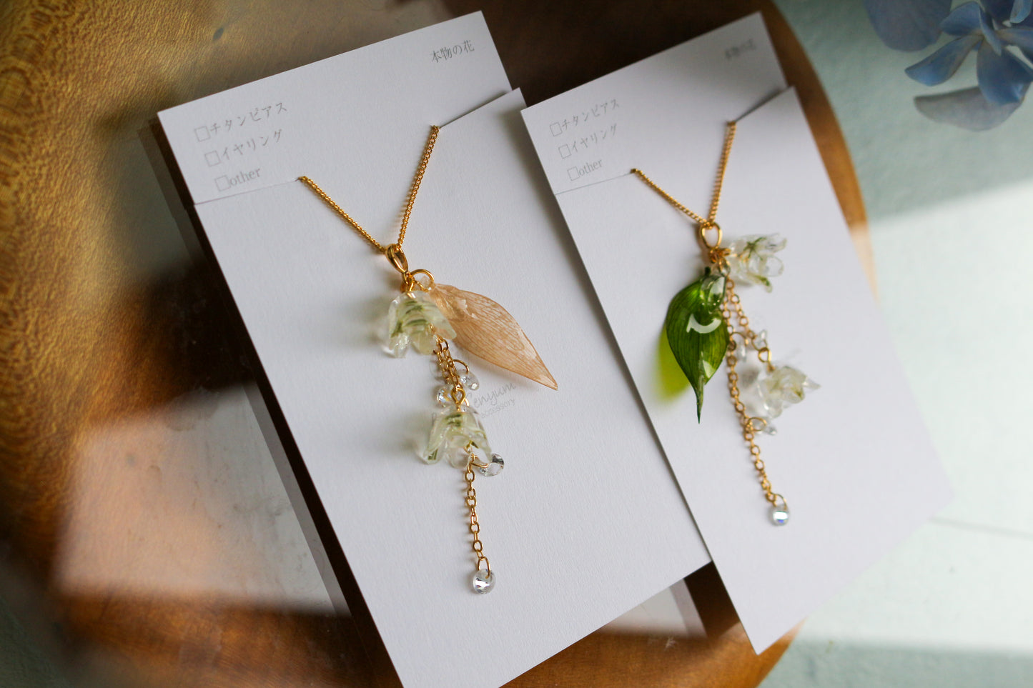 Lily of the Valley SUZURAN Necklace