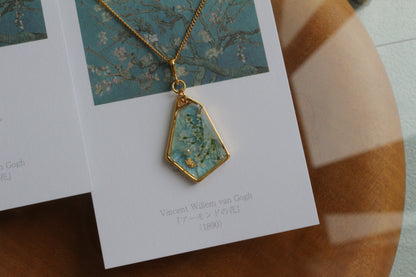 Gogh's Almond Tree in Blossom Inspired Necklace - アーモンドの花