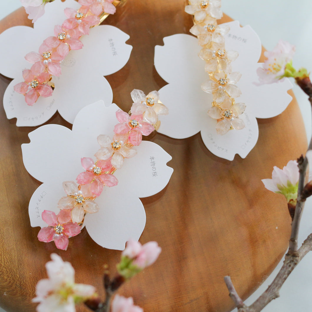 Six Someiyoshino Sakura Hair Barrette #S038