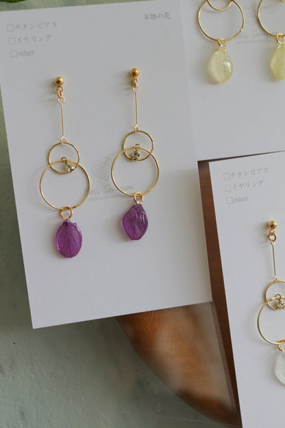 Circle Earring - No.1