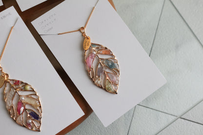 Leaf Necklace 60cm  No.14