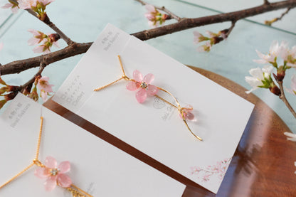 Someiyoshino Sakura Necklace 50cm or 60cm