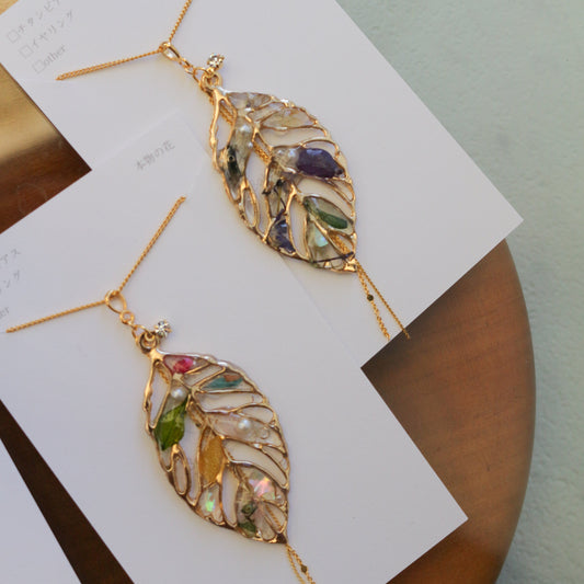 Leaf Necklace with chain 60cm  No.4