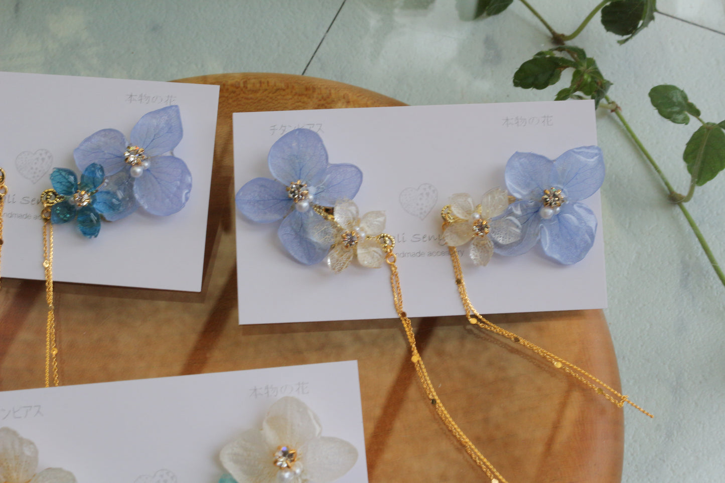 Hydrangea Flying Butterfly Earrings No.54 - Titanium Pierce(ピアス）
