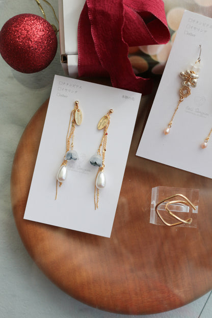 Black Friday Set ⭐︎⭐︎⭐︎2025