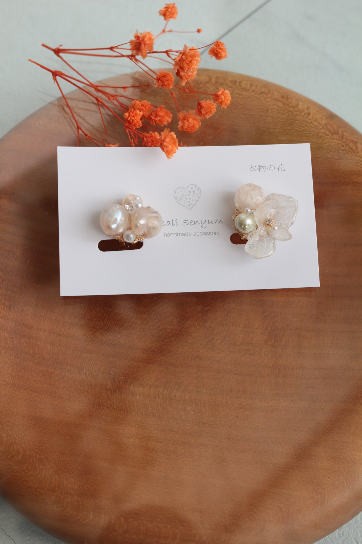 Limited Item Fes Earrings No.17〜20 -イヤリング  Clip-On