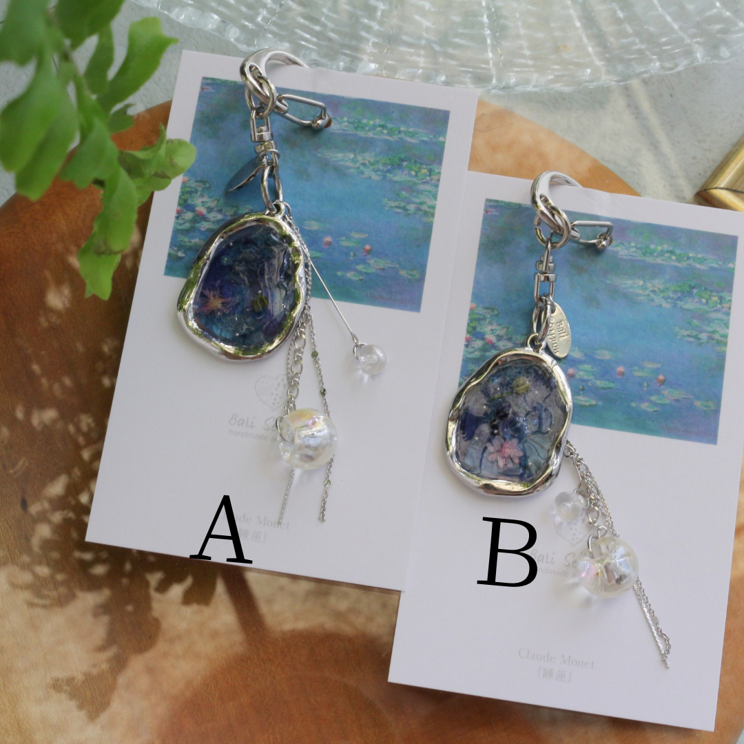 Monet Inspired Flower Bag Charm No.1 睡蓮