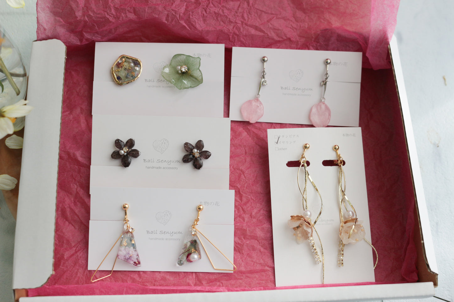 Happy Box 福袋 2026 - Online Store Edition（オンラインストア限定）発送12月中旬〜