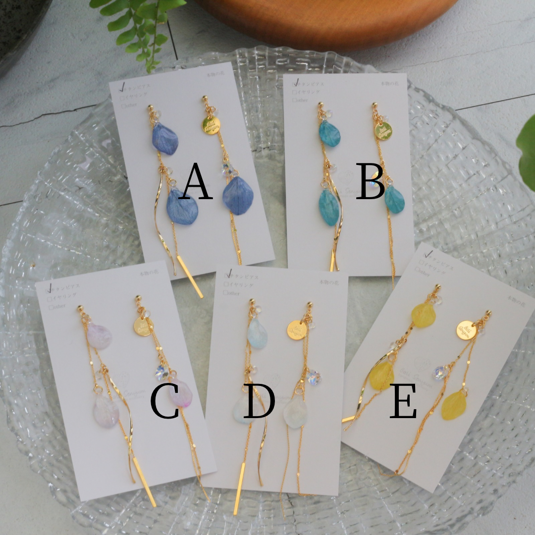 Flowing Hydrangea Earrings No.1 ピアスorイヤリング