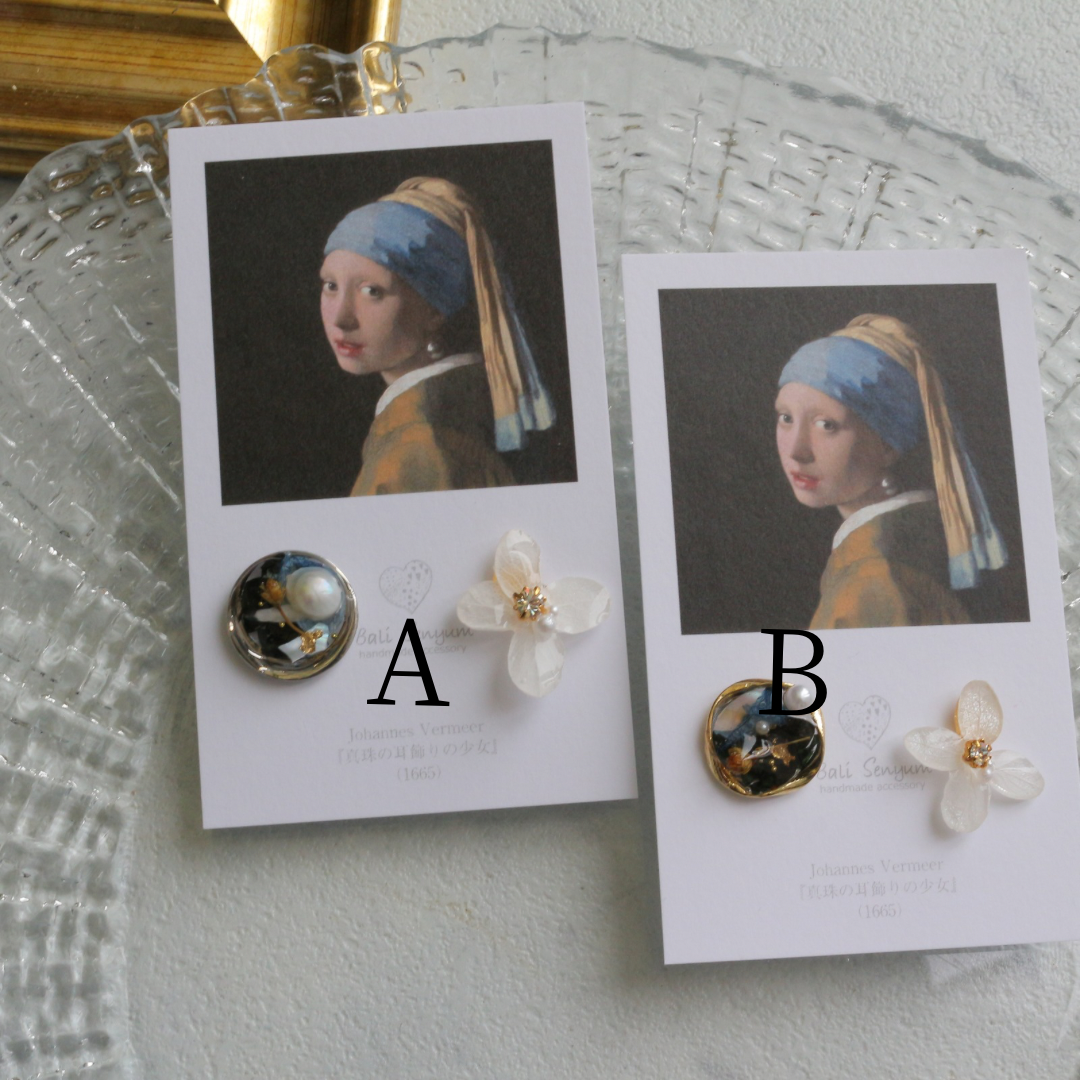 Vermeer's Inspired Flower and Medallion No.1 ピアス Pierce 真珠の耳飾りの少女