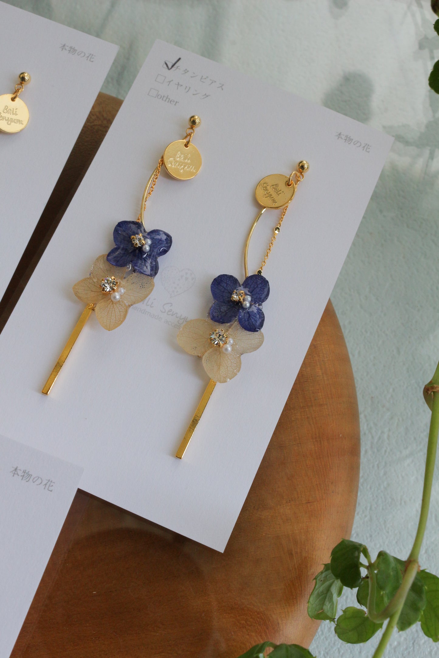 Flower Bouquet Collection -  No.3 ピアスorイヤリング