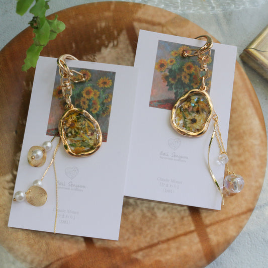 Monet Inspired Flower Bag Charm No.1 ひまわり