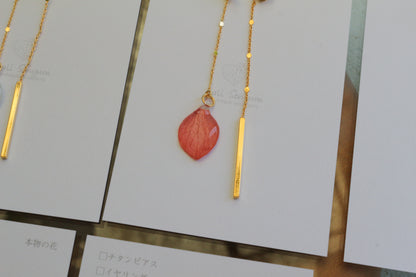 U Hydrangea Ear-Cuff No.1