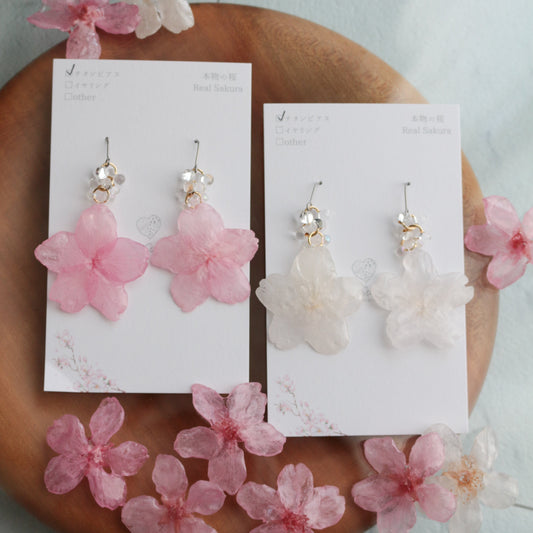 Someiyoshino Real Shape Sakura Earrings