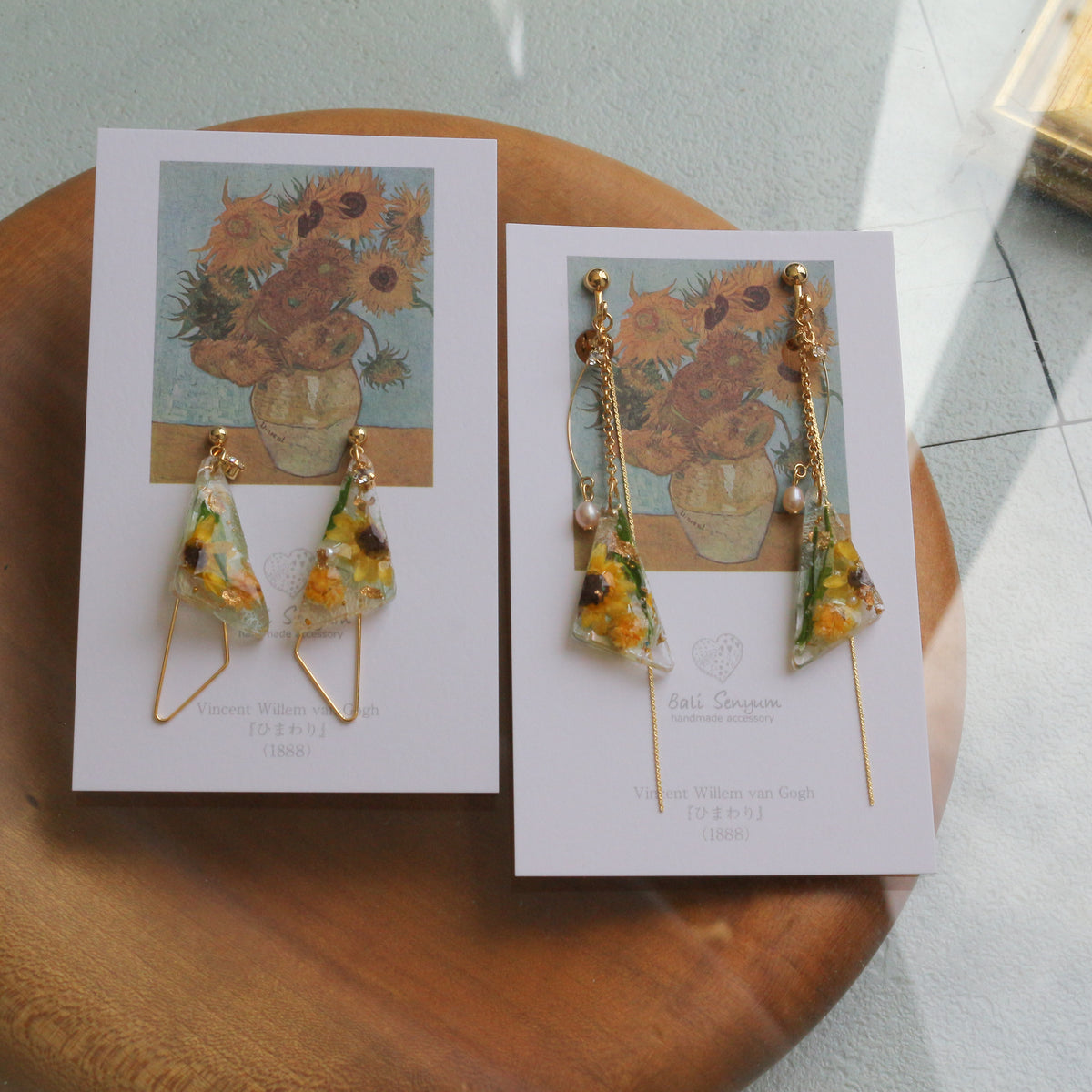 Gogh Inspired Triangular Floral Earrings-ひまわり