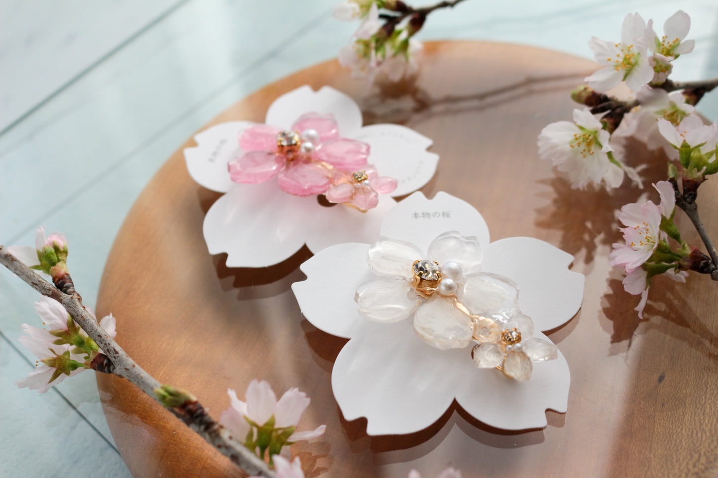 Someiyoshino  Brooch  No.1