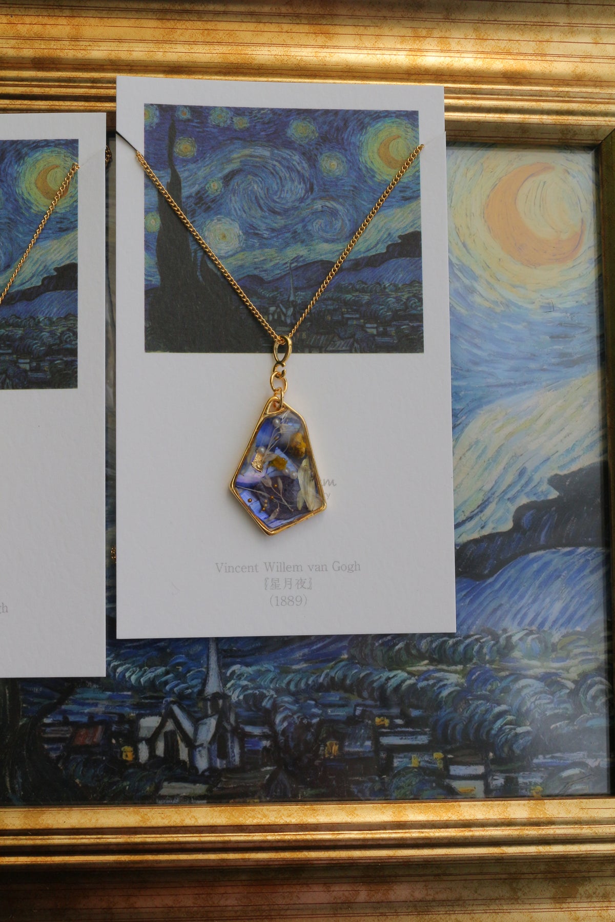 Gogh's The Starry Night Inspired Necklace - 星月夜