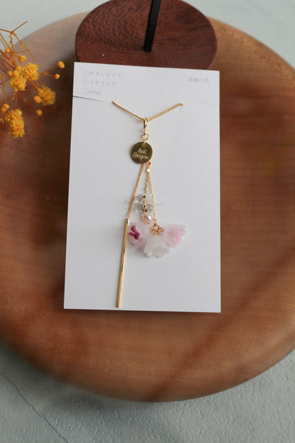 Limited Item Fes Necklace ネックレス No.1〜4