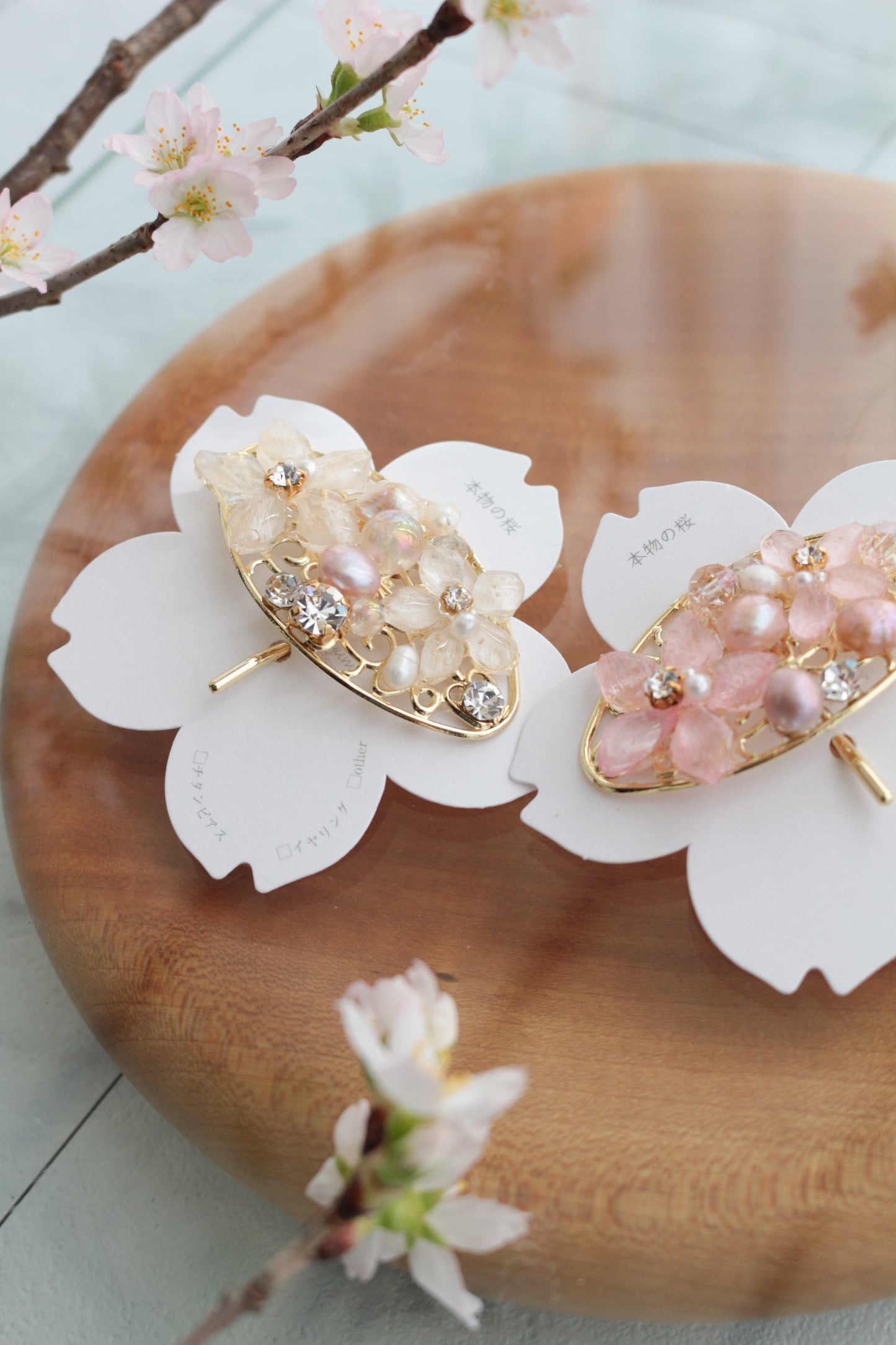 Someiyoshino Ponytail Hook Hair Accessory No.12