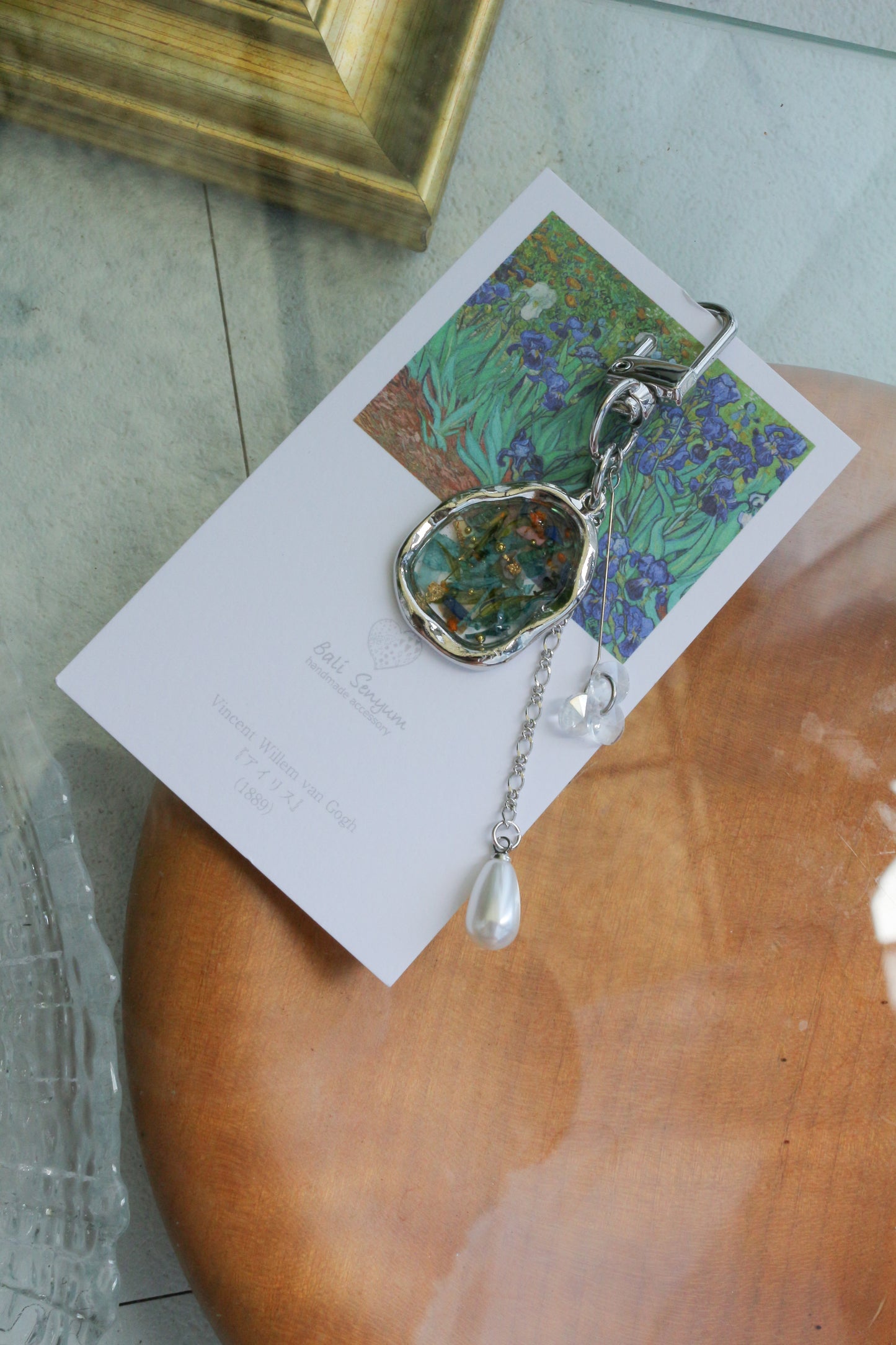 Gogh Inspired Flower Bag Charm No.1 - アイリス