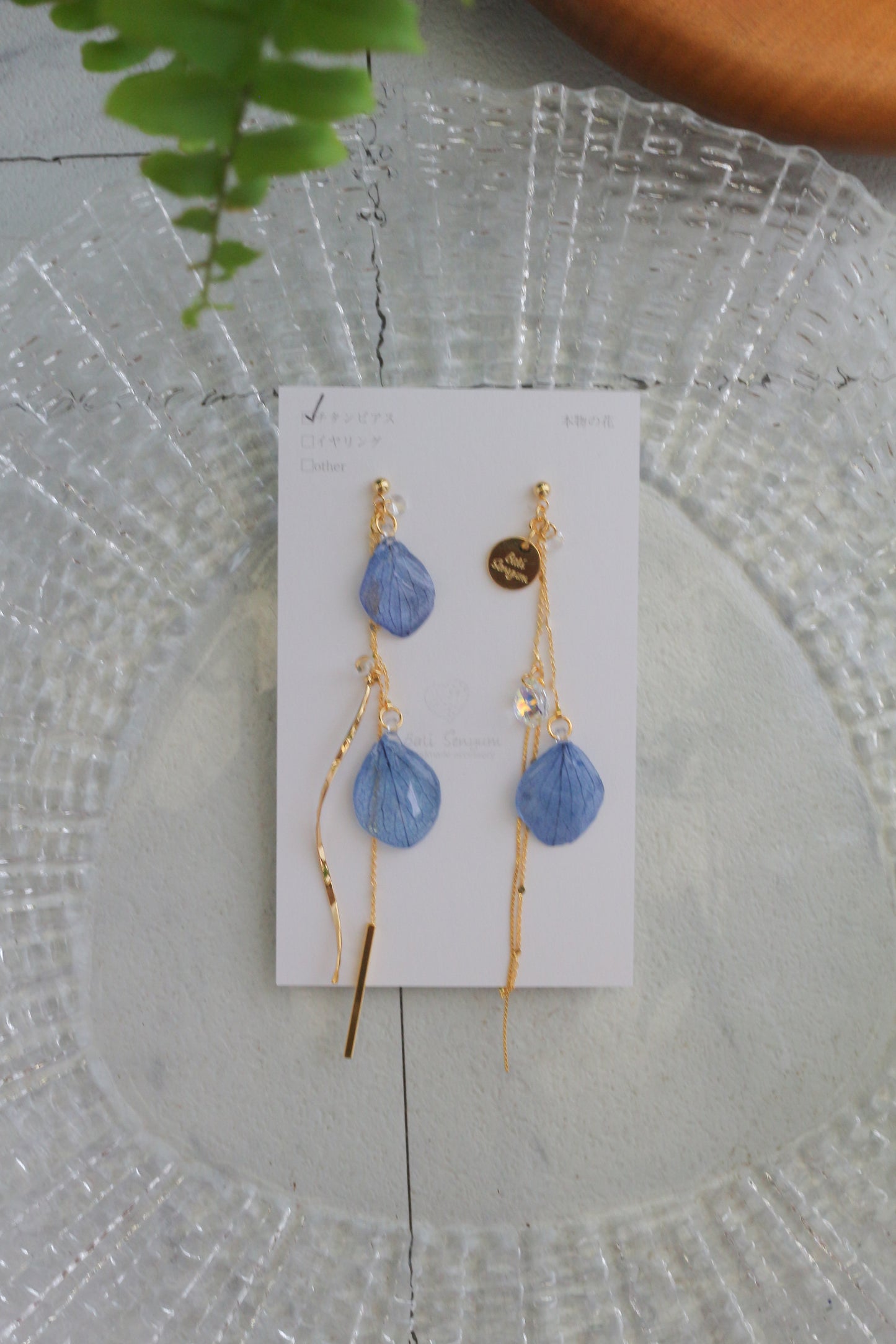 Flowing Hydrangea Earrings No.1 ピアスorイヤリング
