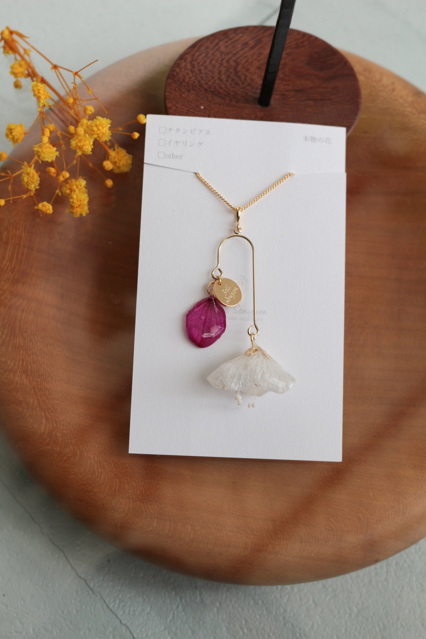 Limited Item Fes Necklace ネックレス No.1〜4