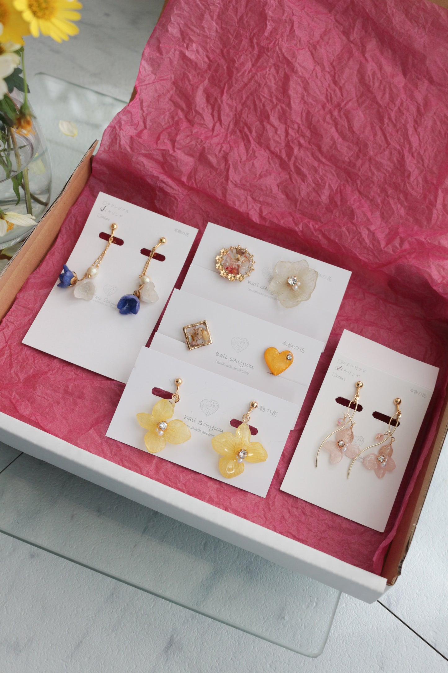 Happy Box 福袋 2026 - Online Store Edition（オンラインストア限定）発送12月中旬〜