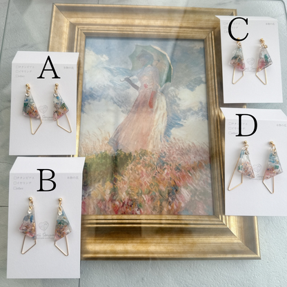 Claude Monet Woman with a Parasol Inspired Earrings -  散歩　日傘をさす女性　No.6