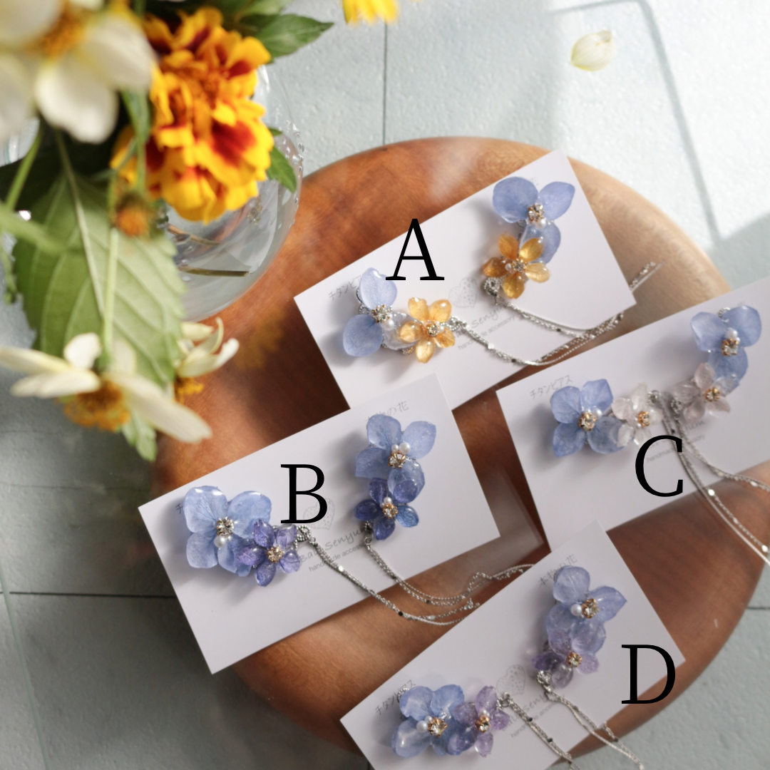 Hydrangea Flying Butterfly Earrings No.43 - Titanium Pierce(ピアス）