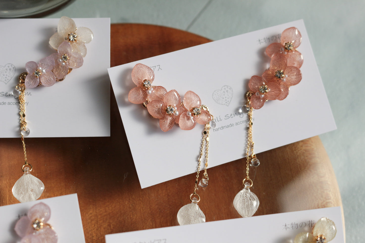 Hanayome 5 -  Titanium Pierce(チタンピアス ）No.7