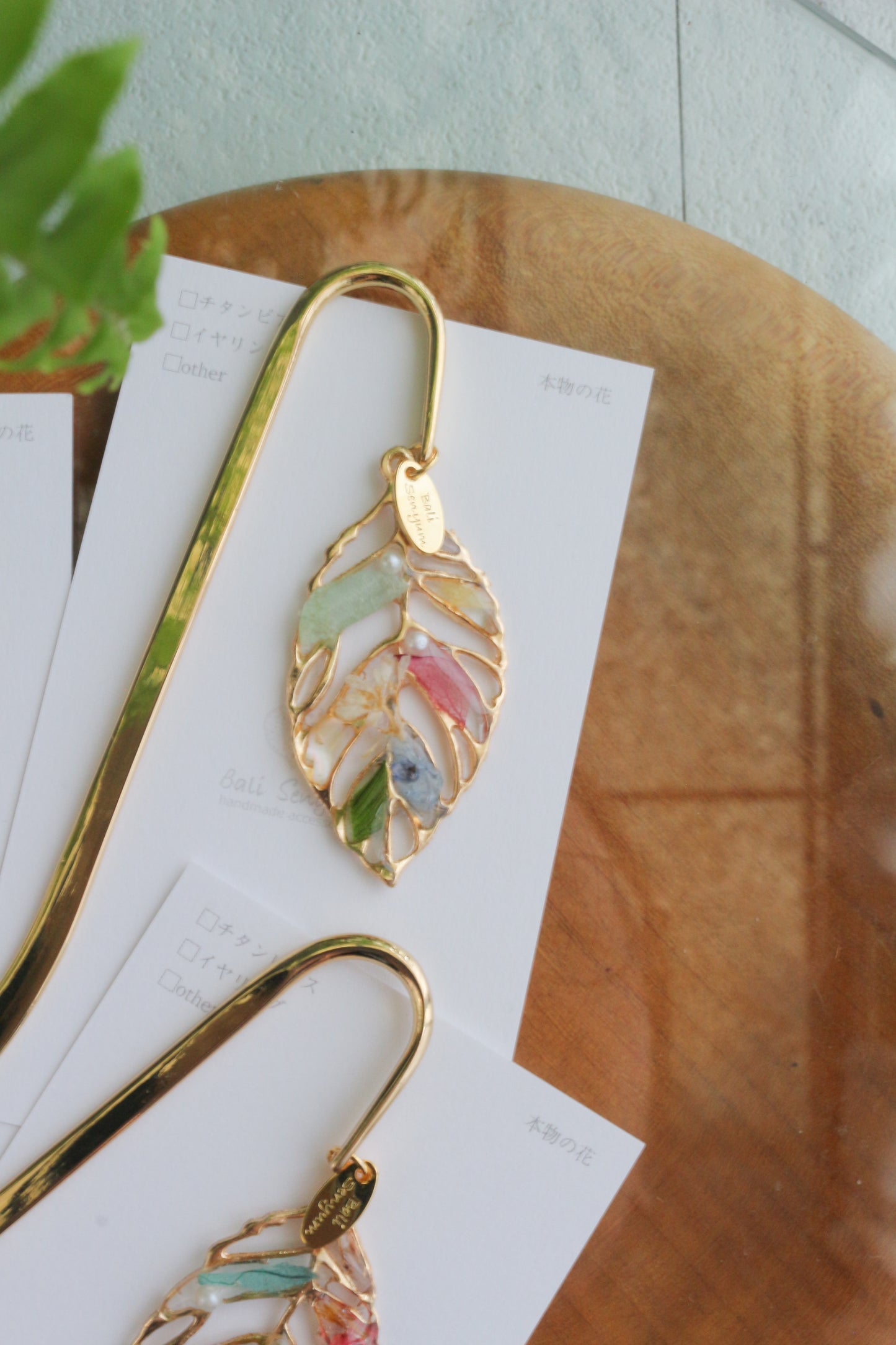 Golden Leaf Flower Bookmark No.3