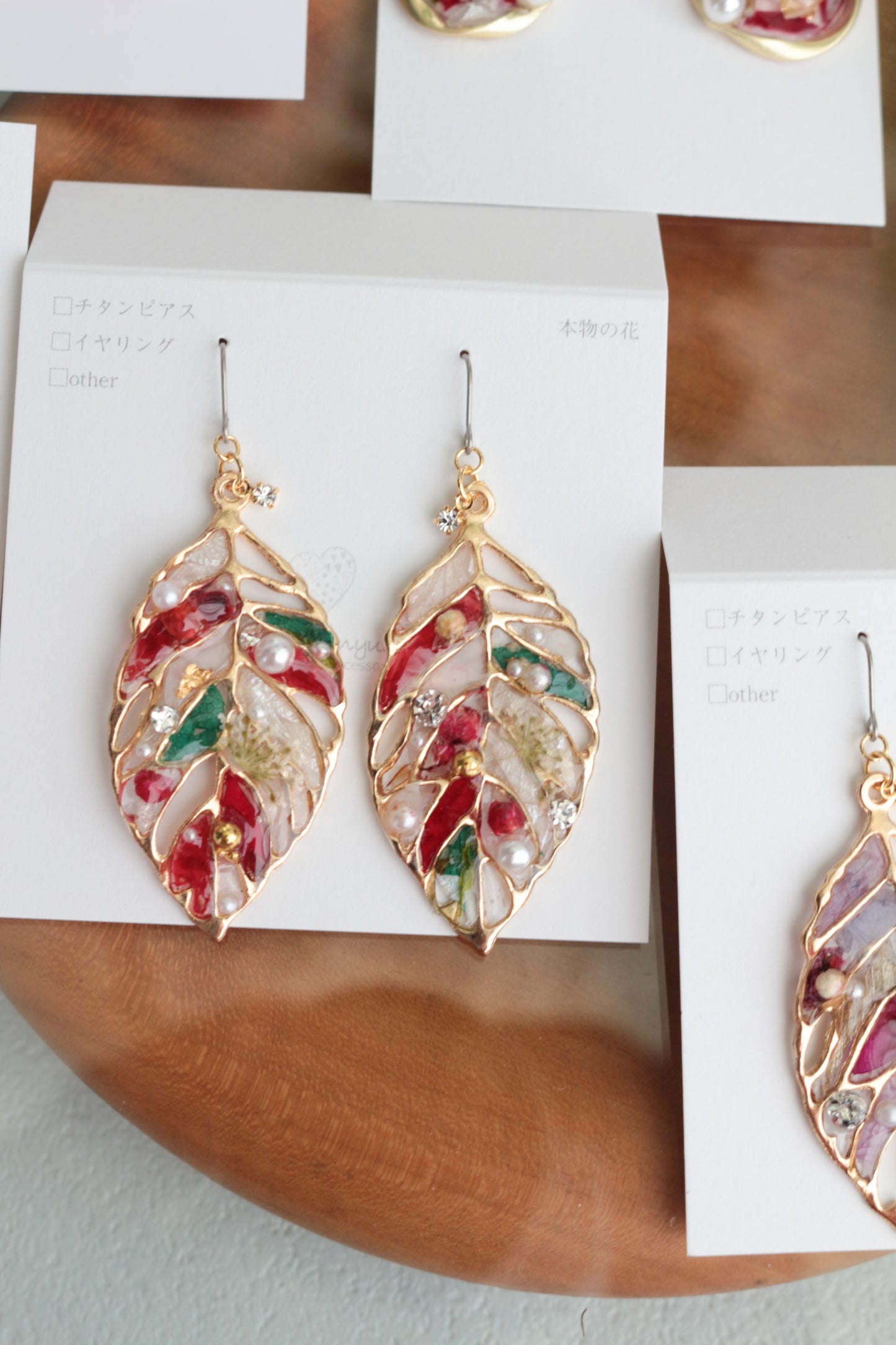 Christmas Leaf Earring