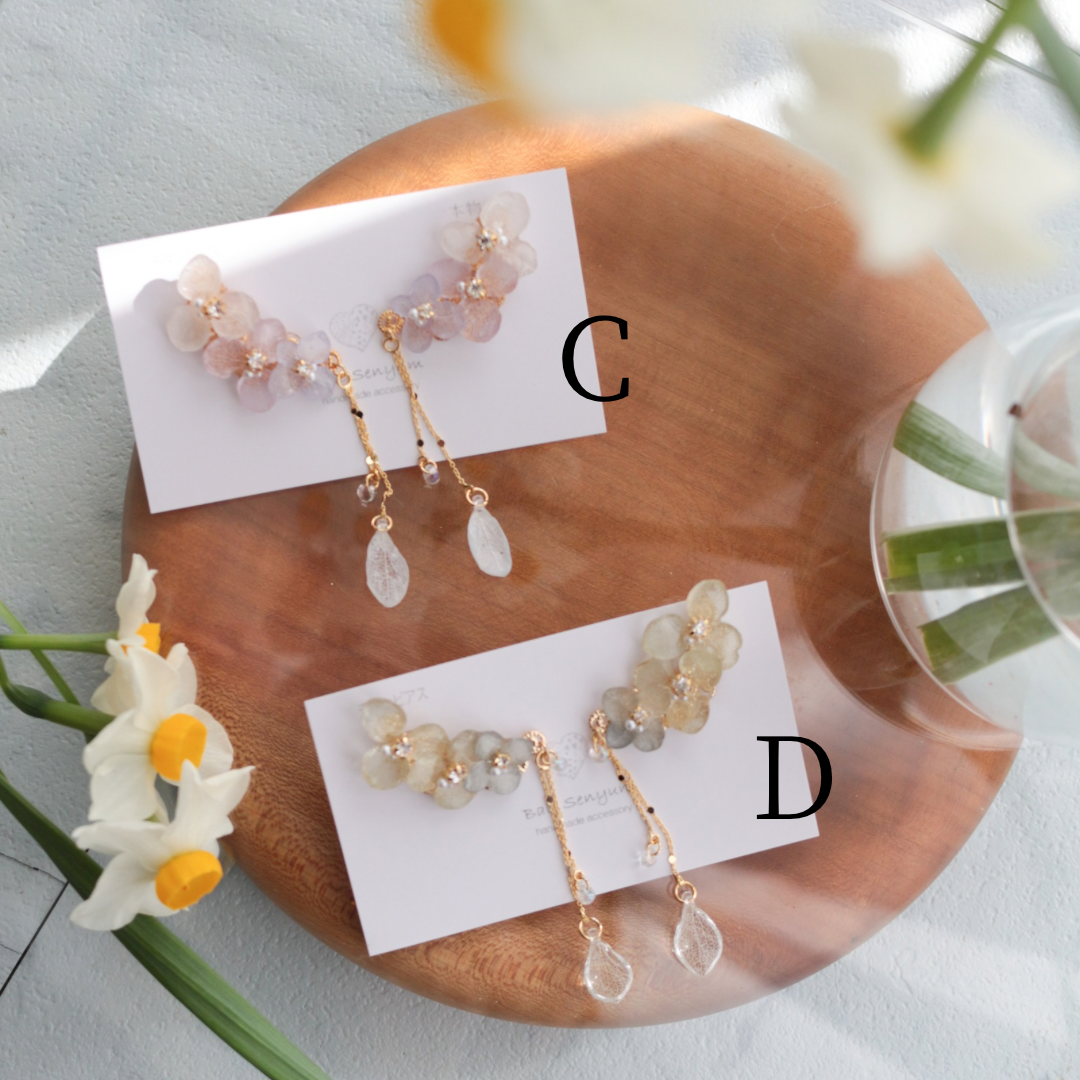 Hanayome 5 -  Titanium Pierce(チタンピアス ）No.8