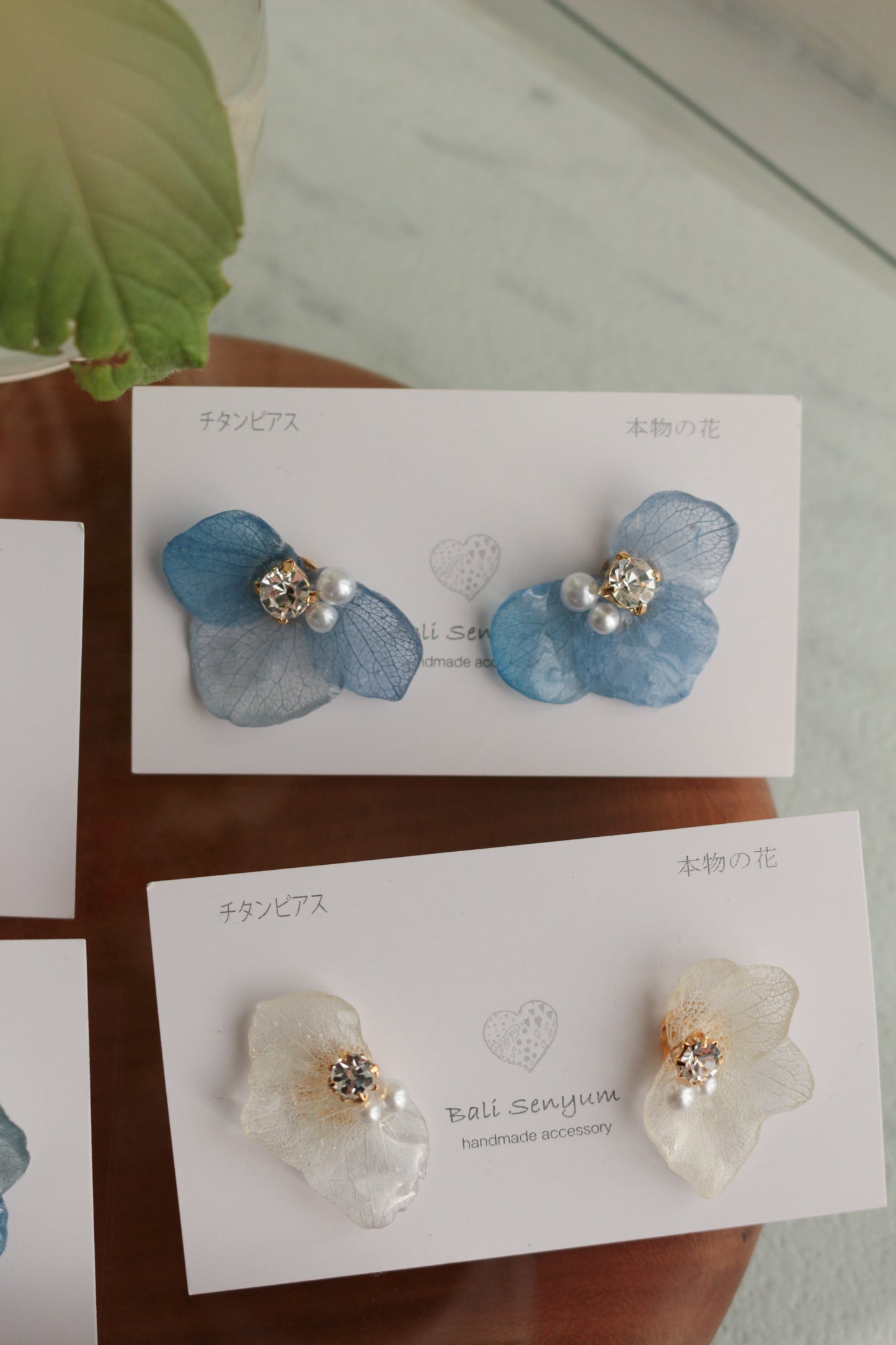 Hydrangea Wing No.138- Titanium Pierce(ピアス）