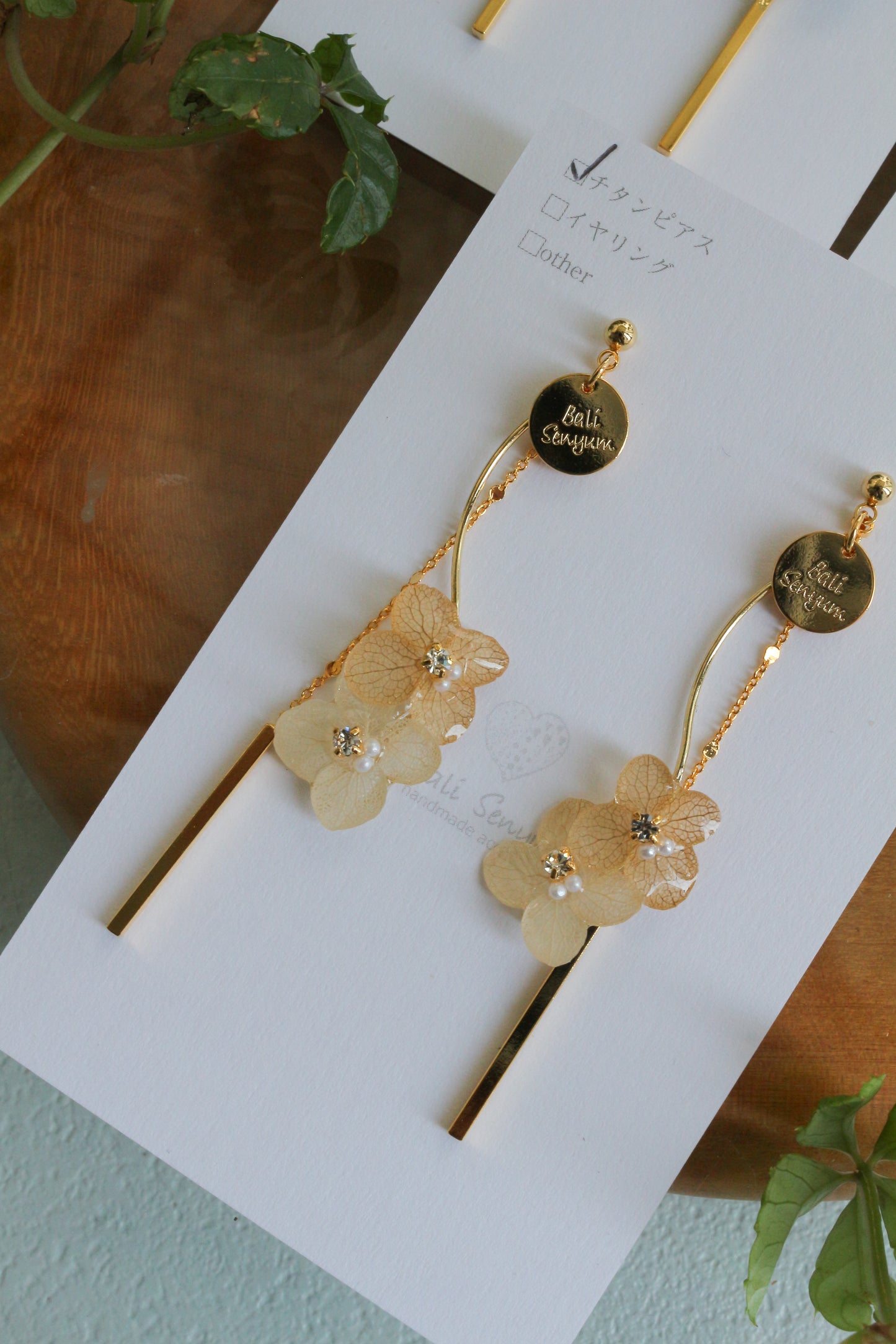 Flower Bouquet Collection -  No.3 ピアスorイヤリング
